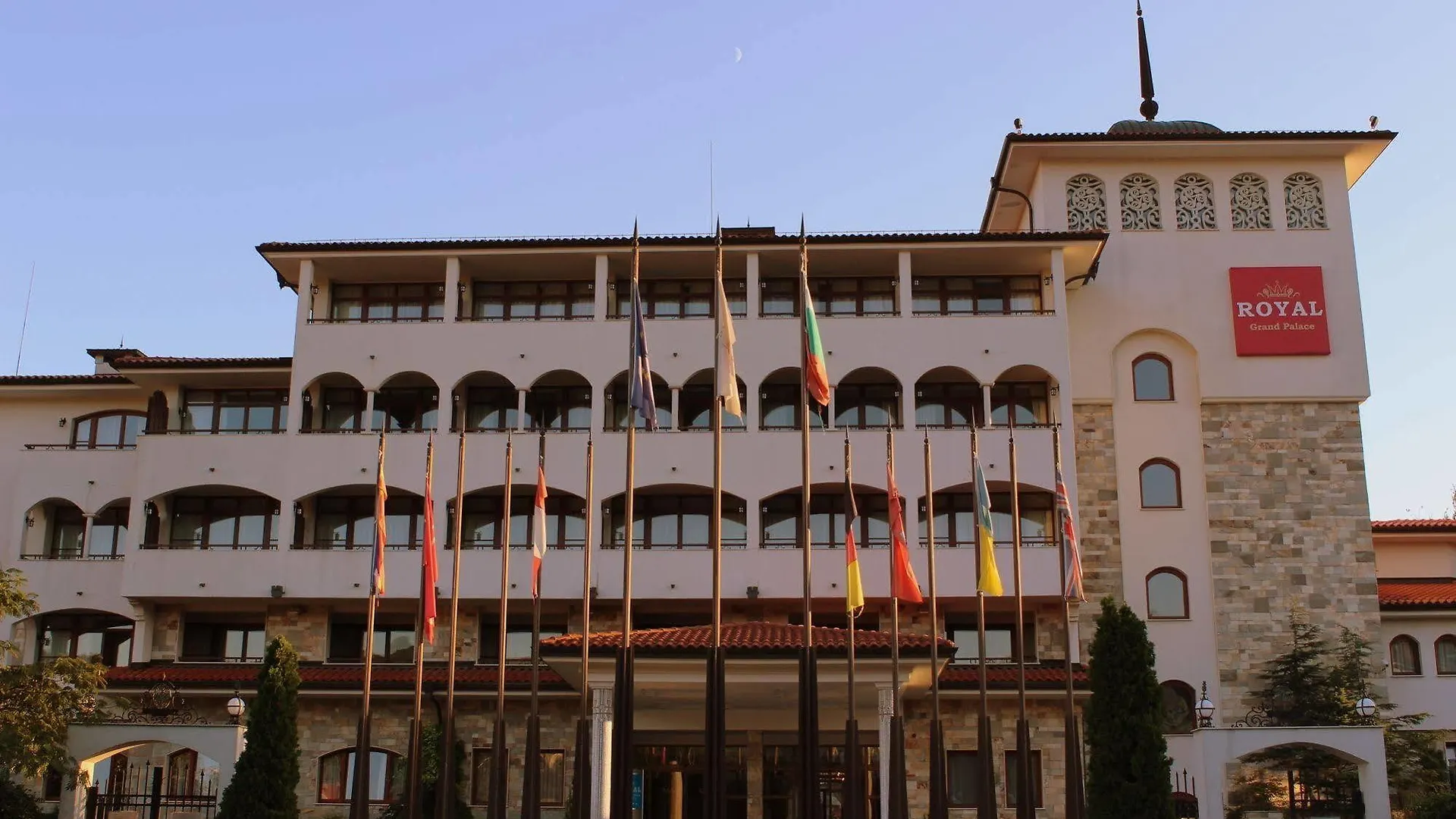Helena Park - Ultra All Inclusive Slăntjev Brjag Bulgarien
