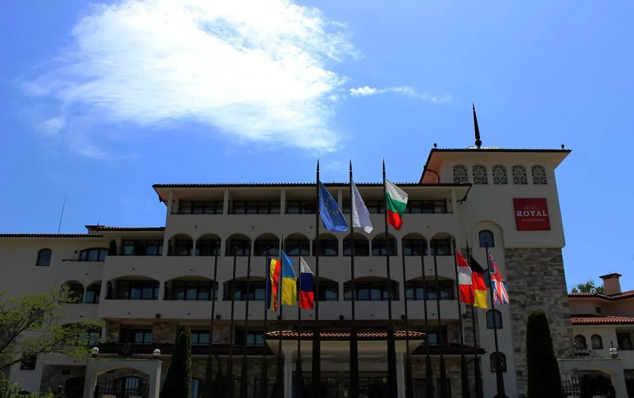 Helena Park - Ultra All Inclusive Slăntjev Brjag